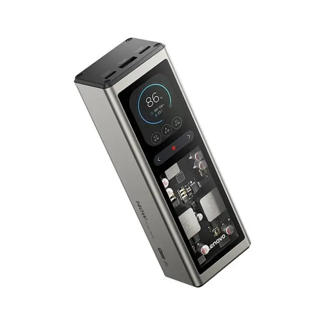 Lenovo PowerBank 20000mAh 140W (G0A3140WWW)