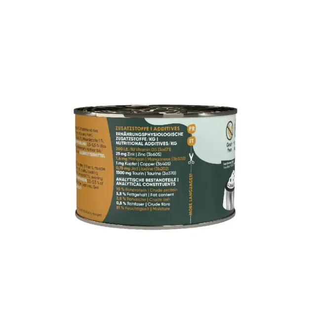 Lucky Lou LifeStage Senior Πουλερικά (με Καρότο & Κολοκύθα) 200gr 2