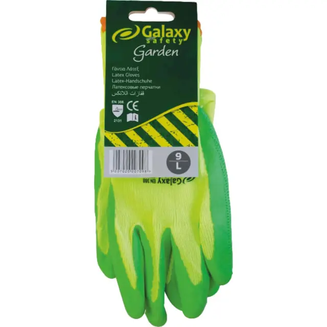 Γάντια Latex Κήπου Garden Πράσινα - No 10 3