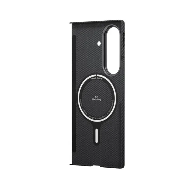 Pitaka Ultra-Slim Case, Black/Grey - Samsung Galaxy Z Fold 7 2