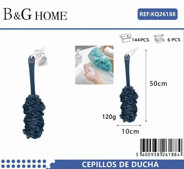 Σφουγγάρια μπάνιου δίχτυ σε σετ 6Χ - Blue - 26188 2