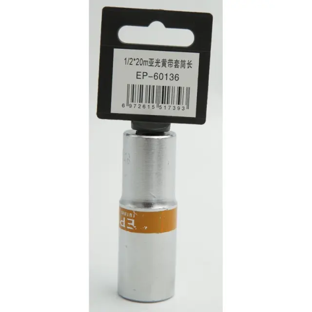 ΚΑΡΥΔΑΚΙ 1/2*20mm EPICA STAR TO-EP-60136
