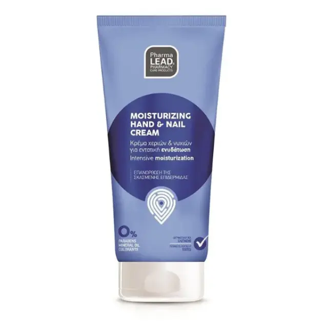 Pharmalead | Moisturizing Hand & Nail Cream Ενυδατική Κρέμα Χεριών & Νυχιών | 50ml