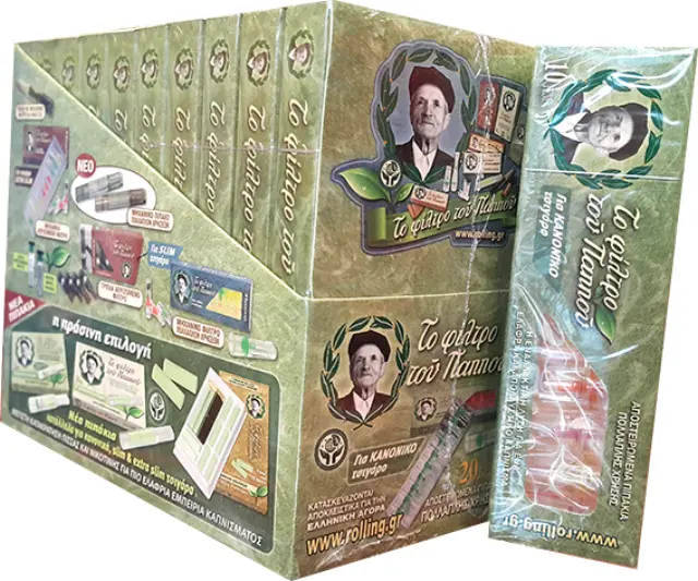 Του Παππού Πιπάκι - Regular 20τεμ (42902-010)