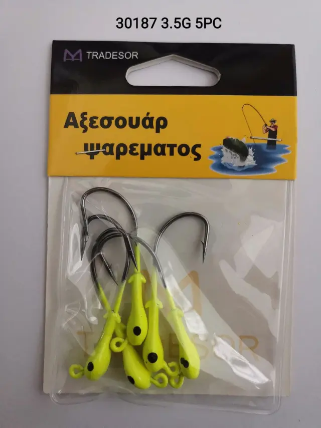 Μολυβοκεφαλές με αγκίστρι - 3.5gr - 5pcs - 930187 2