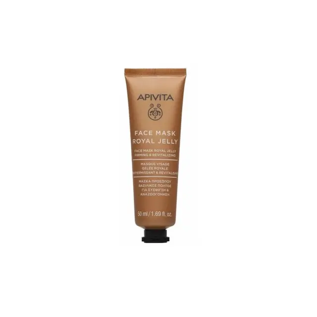 Apivita Firming Face Mask Royal Jelly, Συσφικτική Μάσκα Προσώπου με Βασιλικό Πολτό 50ml