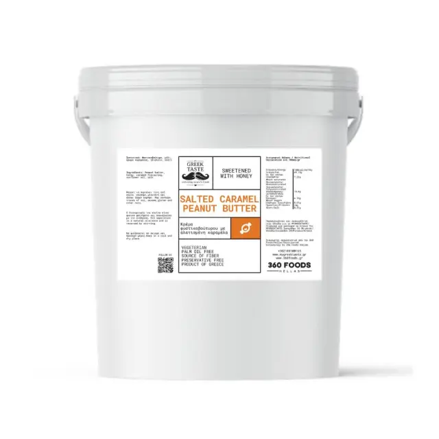 Φυστικοβούτυρο με γεύση Salted Caramel - myGreekTaste - 1000gr 5214002412944
