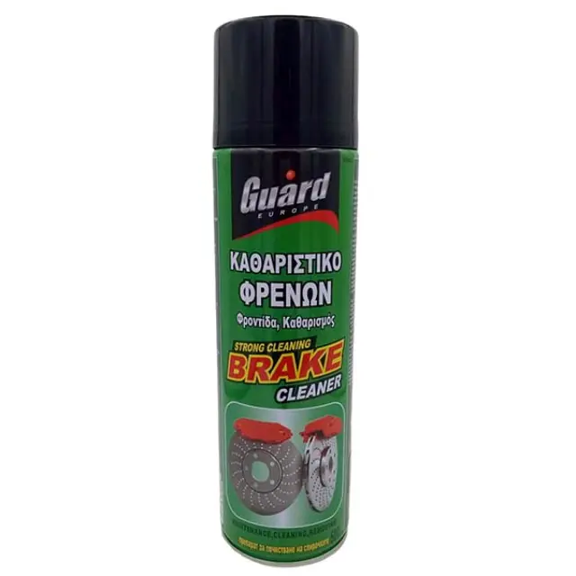 Καθαριστικό Φρένων Guard 500ml
