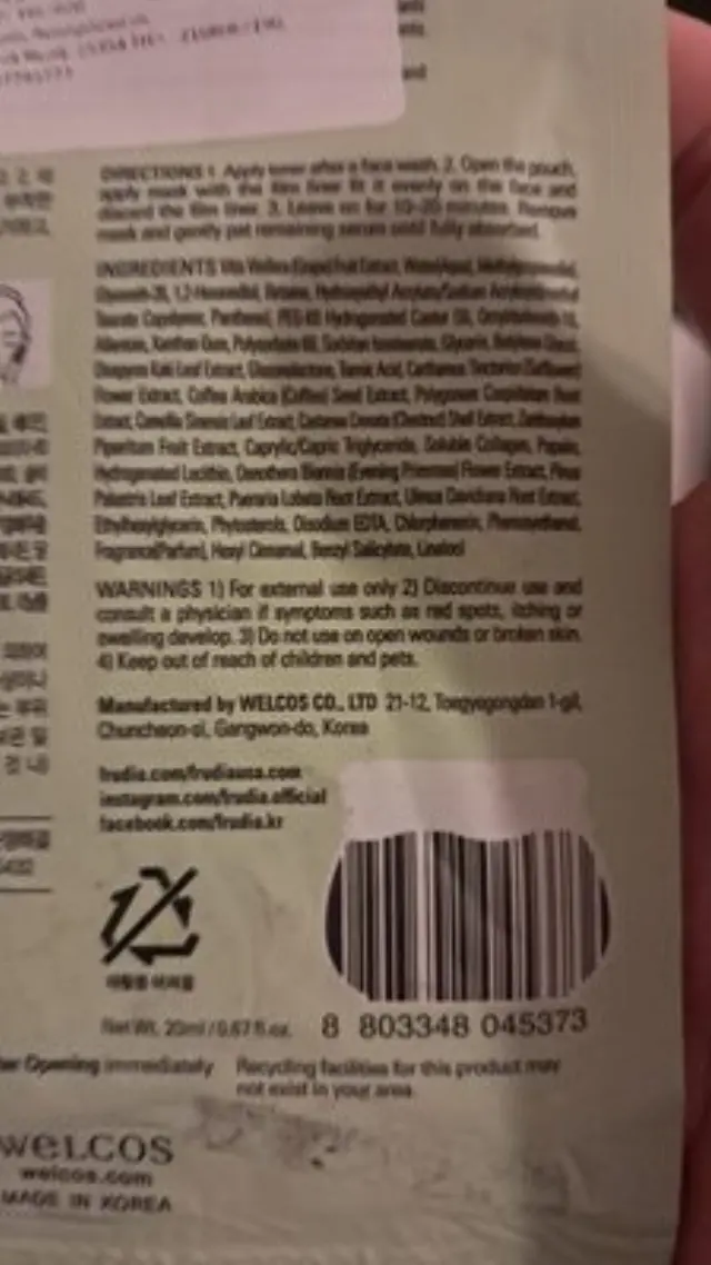 Frudia Green Grape Pore Control Μάσκα Προσώπου για Καθαρισμό 20ml 2
