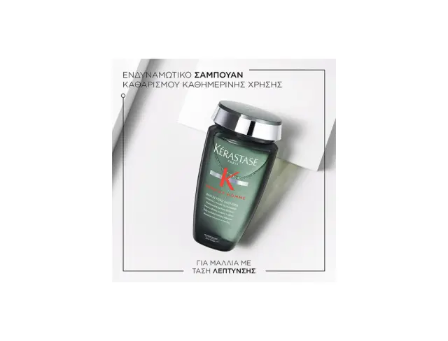 Kerastase Genesis Homme Bain De Force Daily Σαμπουάν κατά της Τριχόπτωσης για Όλους τους Τύπους Μαλλιών 250ml 3