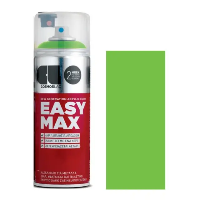 Spray Easy Max 860 Green 400ml Ral6018