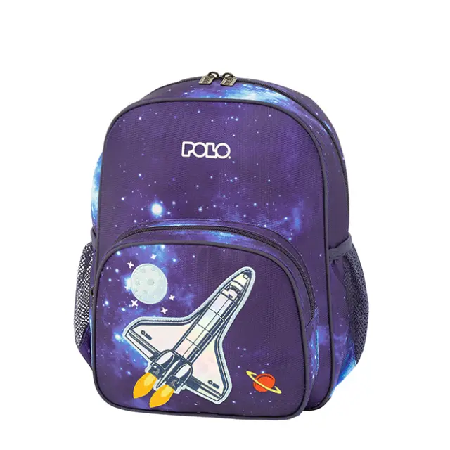 Polo Τσάντα Πλάτης Νηπίου Frenzi Space (901052-8301/2024)