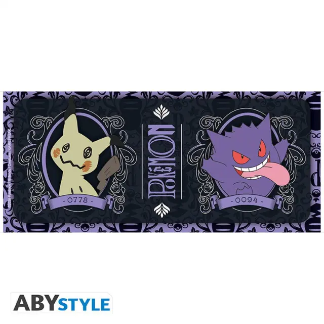 Κούπα κεραμική POKEMON - Mug - 320 ml - Gengar & Mimikyu - subli ABYMUGA734 3