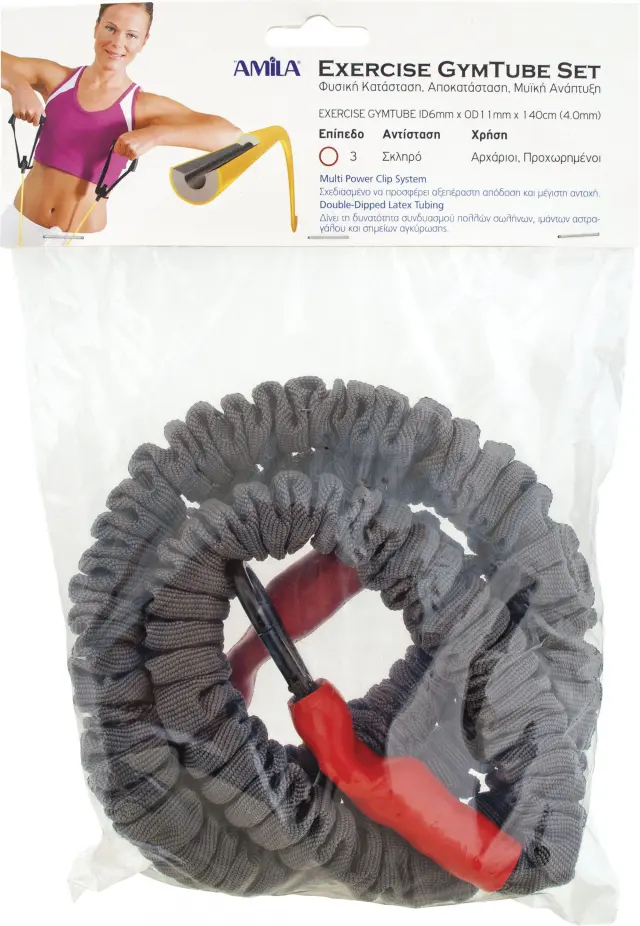 Λάστιχο Αντίστασης AMILA GymTube με Clip & Μανίκι Medium (88167) 3