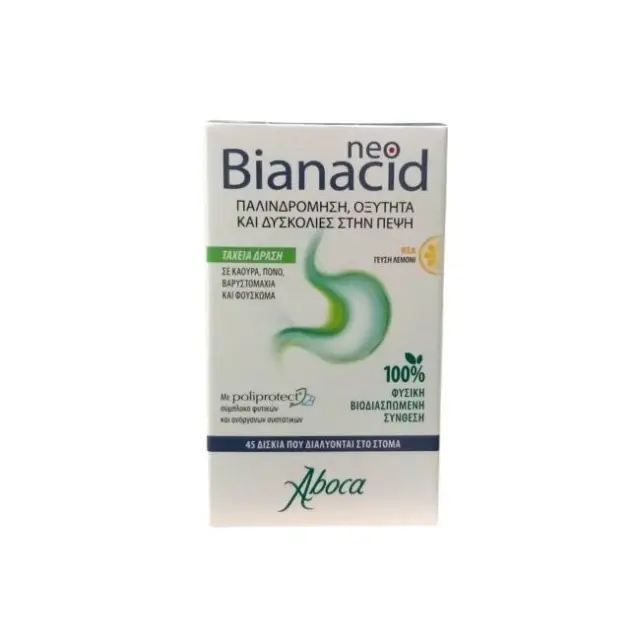 Aboca NeoBianacid για την Οξύτητα & Παλινδρόμηση Με Γεύση Λεμόνι 45 ταμπλέτες
