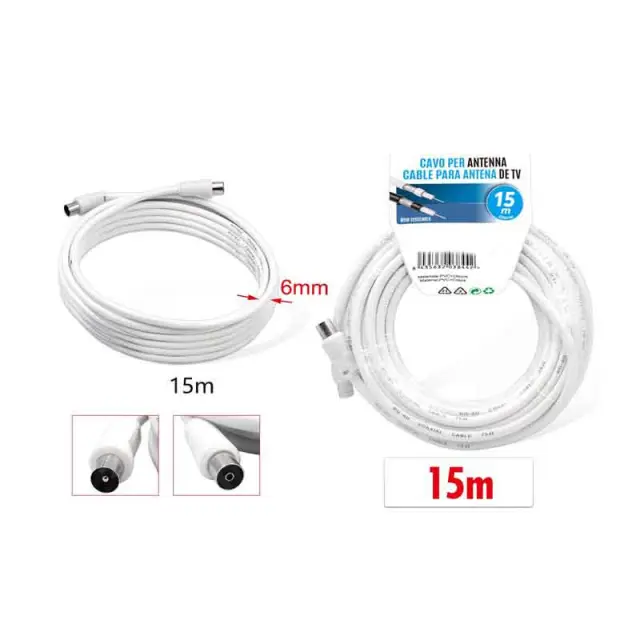 Καλώδιο επέκτασης κεραίας τηλεόρασης 15Μ - TV antenna extension cable 2303844