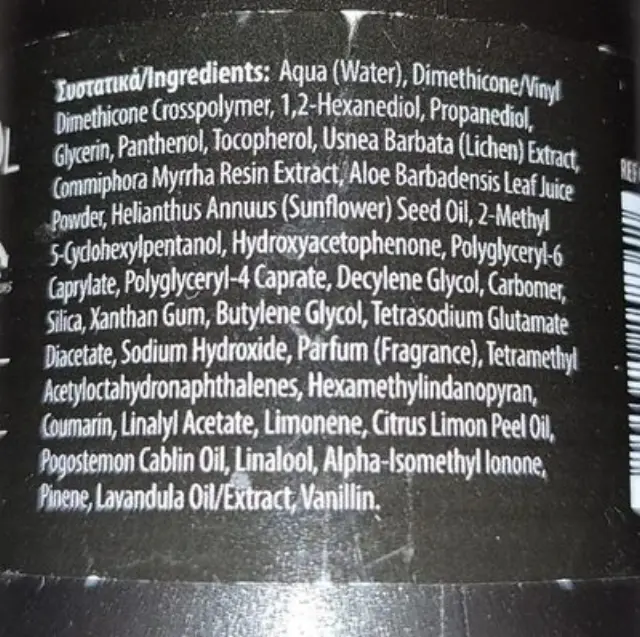Medisei Panthenol Extra Men Ανδρικό Αποσμητικό Roll-On 48h Προστασία (50ml) 2