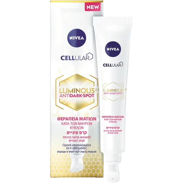 NIVEA Cellular Luminous 630 Anti Dark Spot Ενυδατική Κρέμα Ματιών