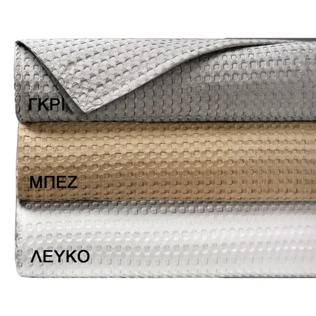 Beauty Home Πικέ υπέρδιπλη Iconic Art 12551 soft waffle 240x260 Γκρι