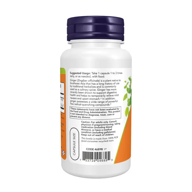 Now Foods Ginger Root Extract 250mg 90 φυτικές κάψουλες 3