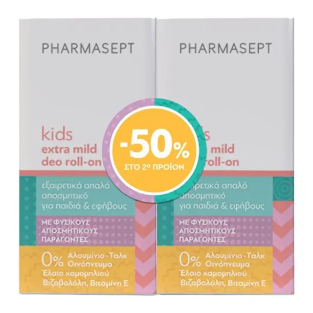 Pharmasept Kids Extra Mild Αποσμητικό Roll-On 2x50ml