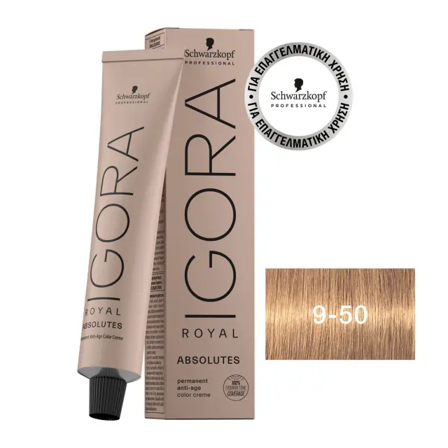 IGORA ROYAL Absolutes 9-50 Ξανθό Πολύ Ανοιχτό Χρυσό Φυσικό 60 ml