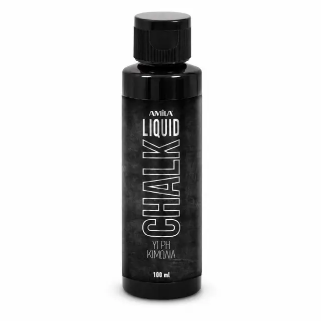 Amila Υγρή Μαγνησία Liquid Chalk 100ml