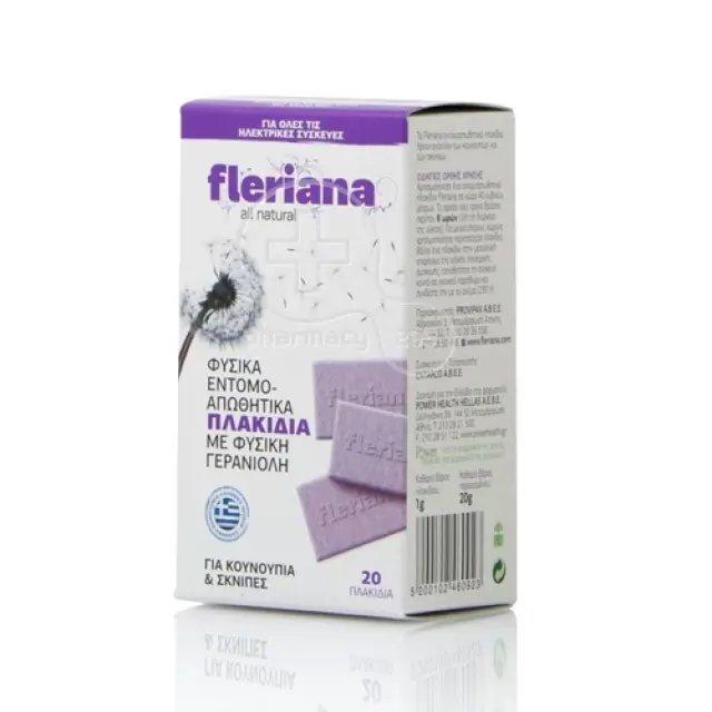 Fleriana Εντομοαπωθητικά Πλακίδια Με Φυσική Γερανιόλη 20 πλακίδια / συσκευασία 3