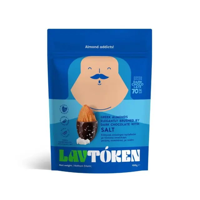 Αμύγδαλα με Μαύρη Σοκολάτα & Αλάτι 100gr - Lavtoken
