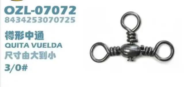Στριφτάρι σταυρός - No.3/0 - 2pcs - 832596 2