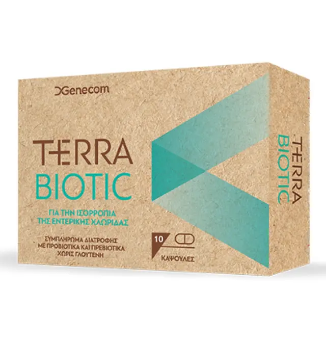 Genecom | Terra Biotic | Συμπλήρωμα Διατροφής για την Καλή Υγεία του Εντέρου | 10 Δισκία