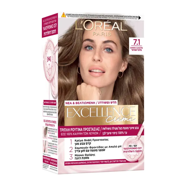 L'Oreal Βαφή Μαλλιών Excellence 48ml | Απόχρωση No 7.1