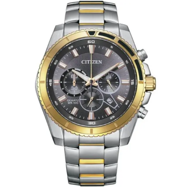 Citizen Quartz AN8204-59H