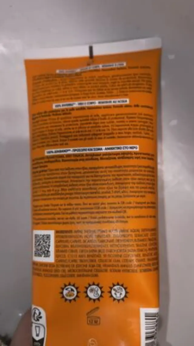 Avene Sun Eau Thermale Lait Solaire Αντηλιακό Γαλάκτωμα Προσώπου & Σώματος 100% Invisible SPF50+ 250ml 2