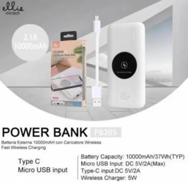 Ellietech PB205 Power Bank 10000mAh ΛΕΥΚΟ
