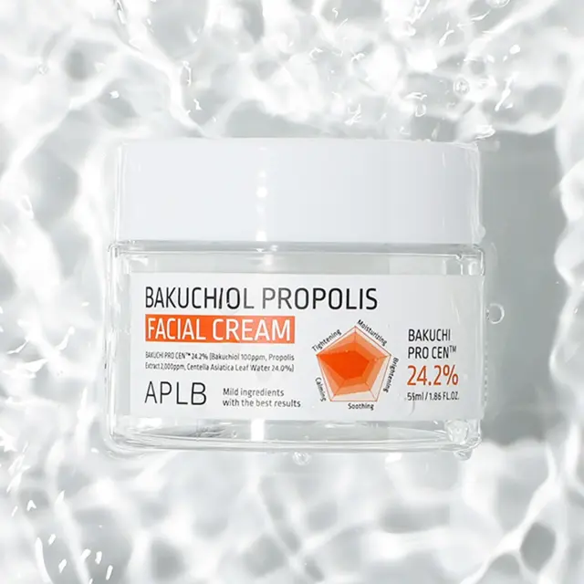 APLB Bakuchiol Propolis Facial Cream 55ml 2