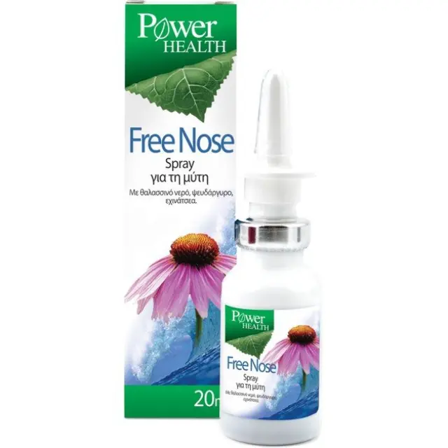 Power Health Free Nose Spray, 20 ml 2