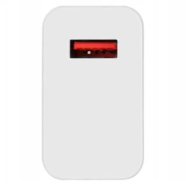 Xiaomi® Φορτιστής με USB-A Θύρα 90W- White (MDY-15-EK) 2