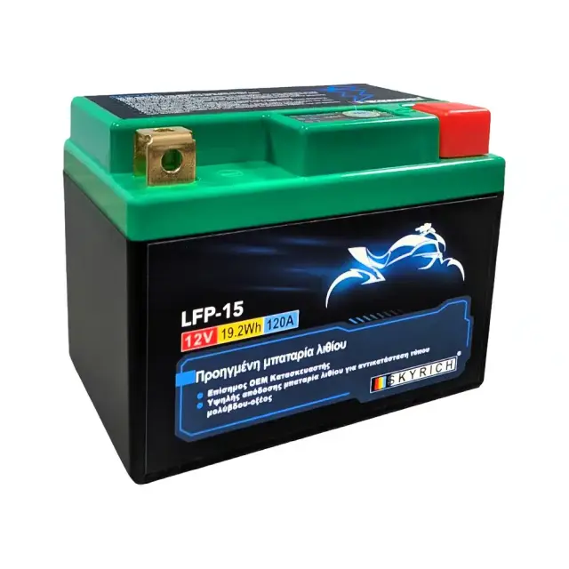 Μπαταρία Εκκίνησης Λιθίου 12V 3Ah 120A LFP-15 Skyrich