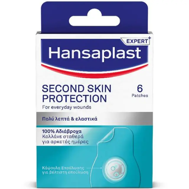 Hansaplast Second Skin Protection for Everyday Wounds 36 x 73 mm Αδιάβροχα Αυτοκόλλητα Επιθέματα 6 patches