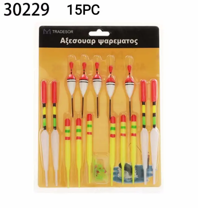 Φελλοί αλιείας - 15pcs - 930229 2
