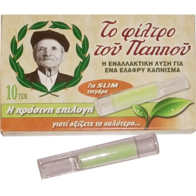 Παππού Υδρόφιλα 6mm 42902-051 Slim Πιπάκια Τσιγάρου  Συσκ. 20 τμχ 2