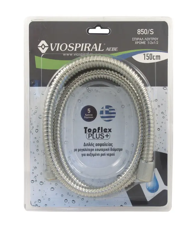 Σπιράλ Λουτρού Inox 150cm 00-850/S