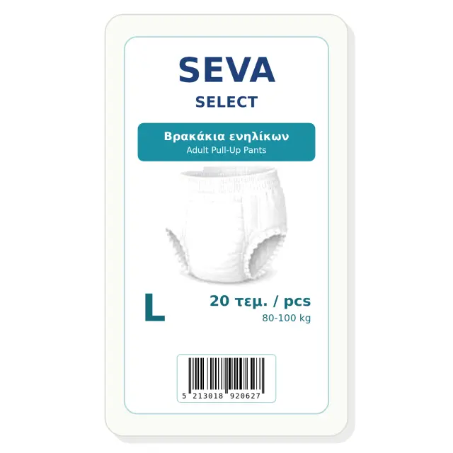 SEVA Select Βρακάκια Ενηλίκων L – 20 τεμάχια