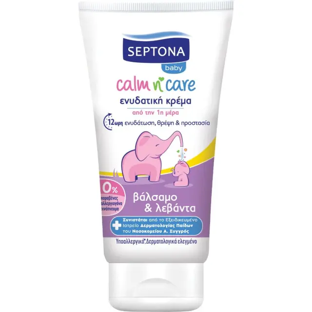 Ενυδατική Κρέμα Για Μωρά SEPTONA BABY CALM N' CARE Βάλσαμο & Λεβάντα 150ml