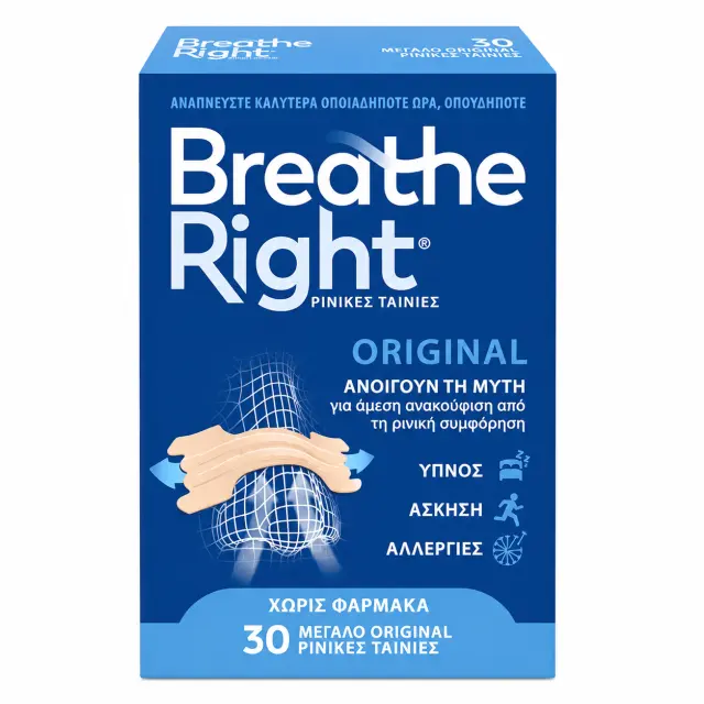 Breath Right Ταινίες Κατά Της Ρινικής Συμφόρησης Large 30τεμ
