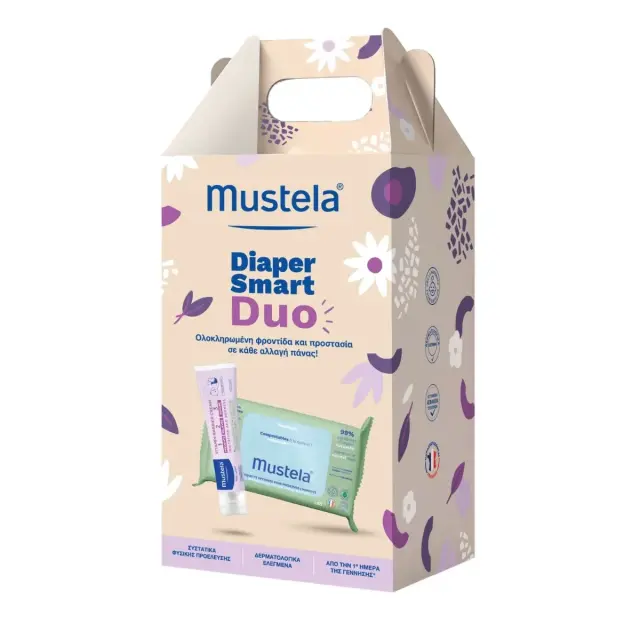 Mustela Diaper Smart Duo Vitamin Barrier Cream 50 ml + Cleansing Wipes Compost 60 τμχ