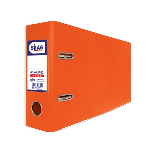 Κλασέρ με Μηχανισμό Skag Systems 8x22x28cm Πορτοκαλί