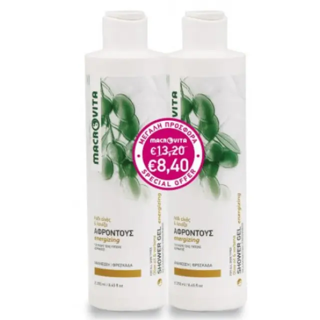 Macrovita Αφροντούς Energizing με Λάδι Ελιάς + Λουίζα 250ml 1+1