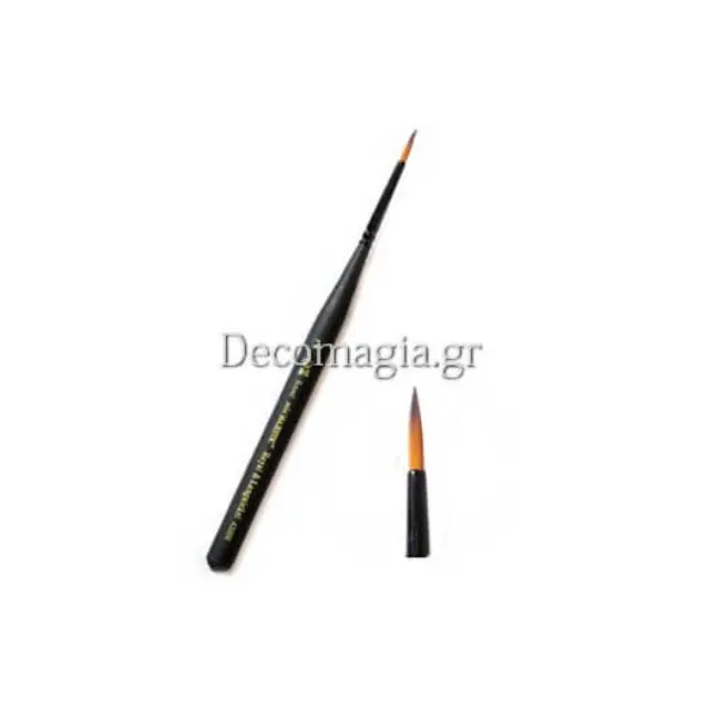 Πινέλο Mini Majestic Round Brush-Size 2